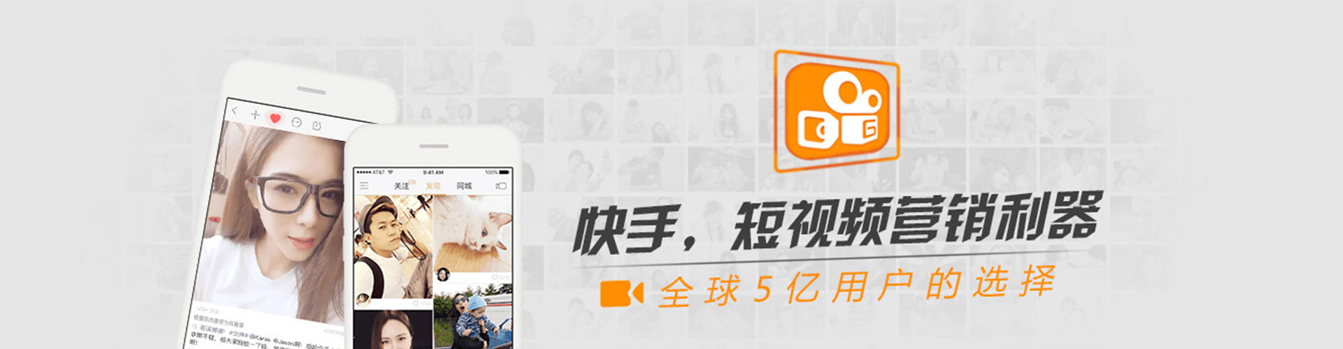 仪陇信息流代理