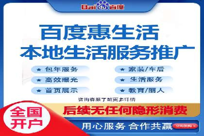 案例分享：如何利用竞价广告实现快速引流